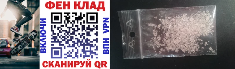 Amphetamine 97%  Воскресенск 