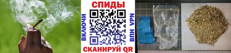 Бутират 99%  закладки  Воскресенск 