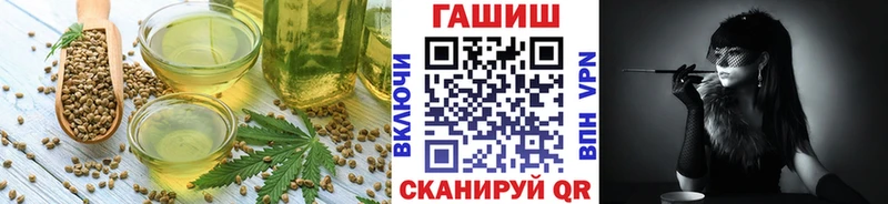 наркотики  Воскресенск  Cannafood конопля 