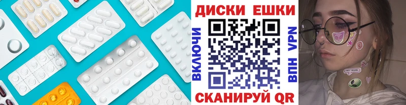 Ecstasy 280мг  купить  цена  Воскресенск 