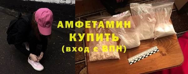 а пвп мука Белоозёрский