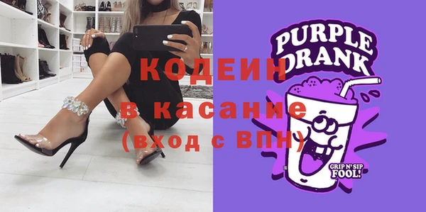 мефедрон VHQ Баксан