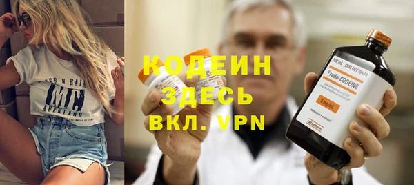 а пвп мука Белоозёрский