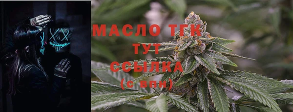 а пвп мука Белоозёрский