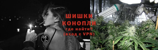 мефедрон VHQ Баксан