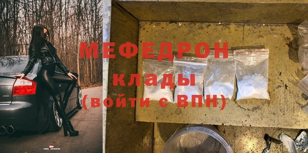 а пвп мука Белоозёрский