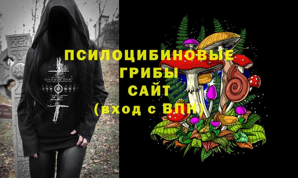 мефедрон VHQ Баксан