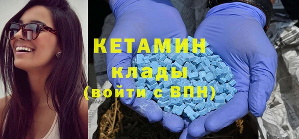 мефедрон VHQ Баксан