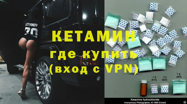 а пвп мука Белоозёрский