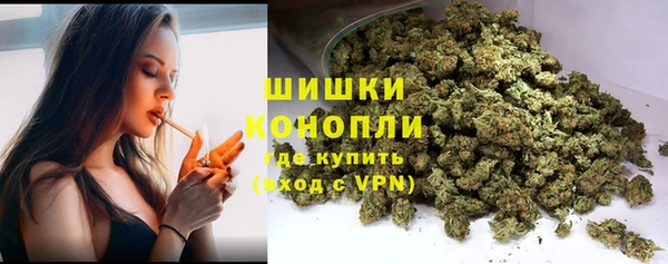 гашишное масло Тында