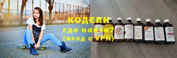 а пвп мука Белоозёрский