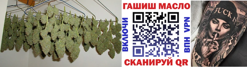даркнет сайт сайты даркнета какой сайт Дистиллят ТГК Wax Воскресенск