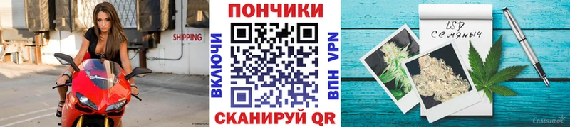 Каннабис Bruce Banner  Воскресенск 
